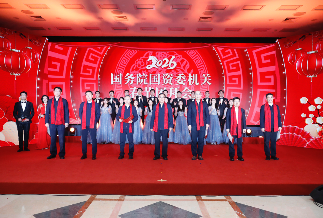 张玉卓、国资、央企、国资委、书记、主任、国企、企业鼎新