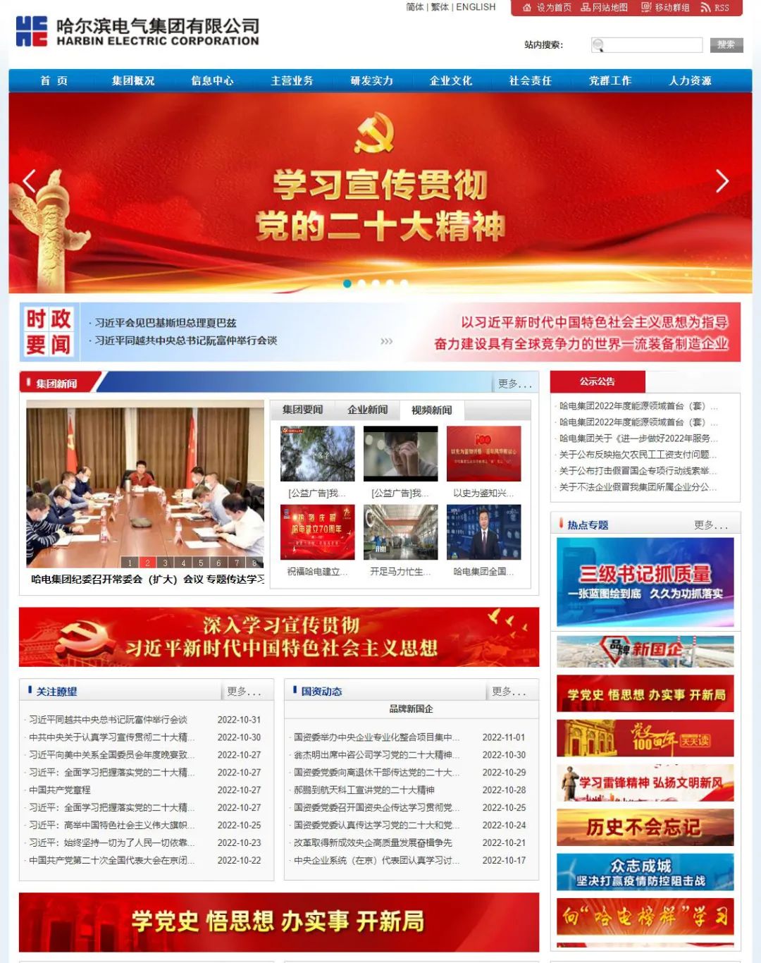 瓦力游戏| 首页 -瓦力出品,必属精品